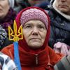 © РИА Новости, Макси…